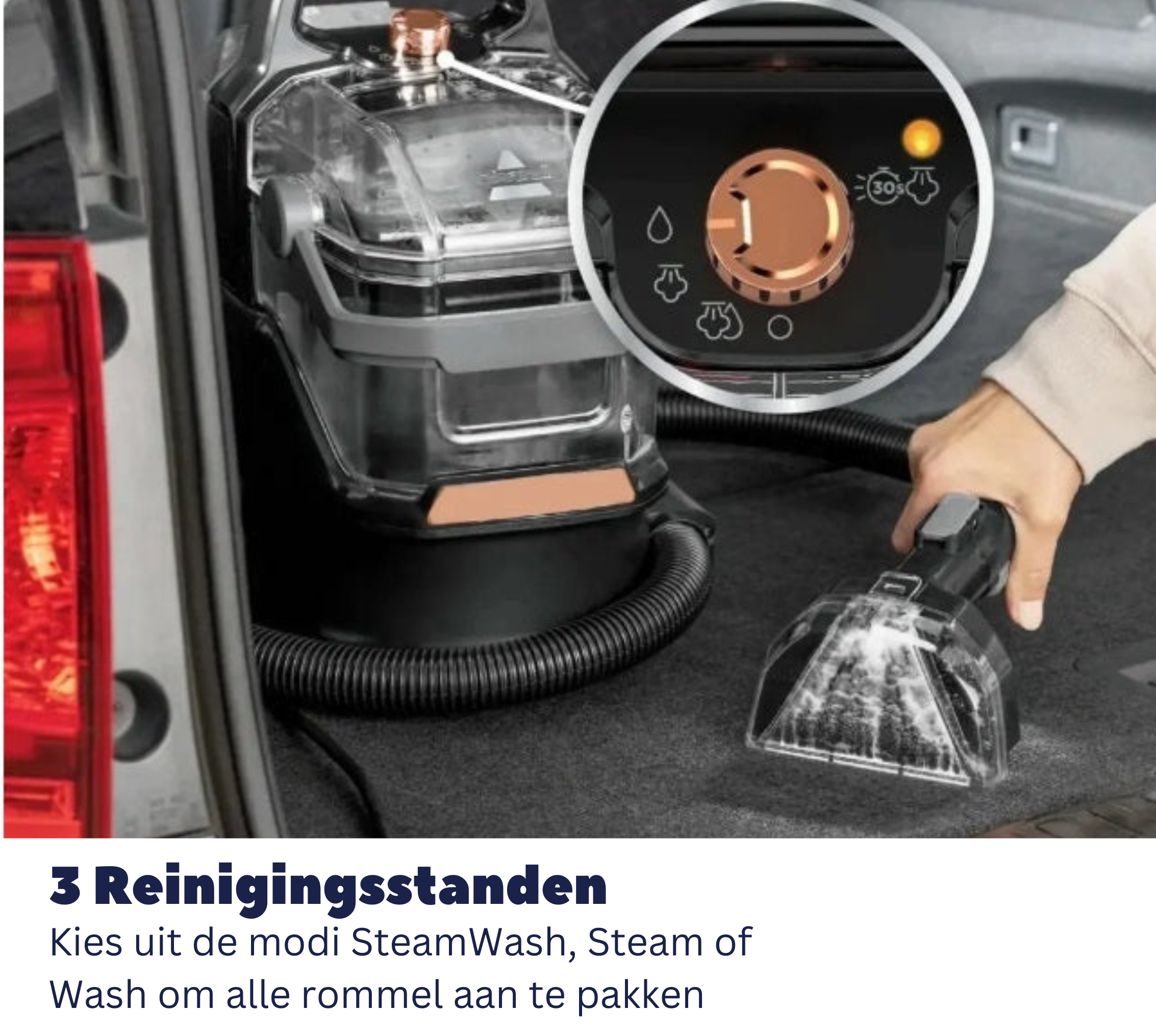 CleanView™ Mattrengörare